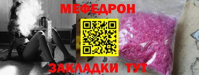 винт Анжеро-Судженск