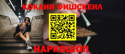 а пвп мука Анапа