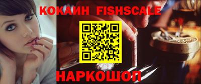 а пвп мука Анапа