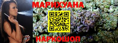винт Анжеро-Судженск