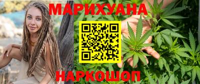 apvp Ангарск