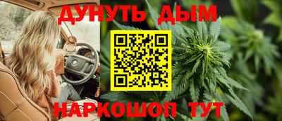 винт Анжеро-Судженск