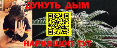 apvp Ангарск