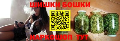 а пвп мука Анапа