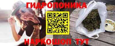 винт Анжеро-Судженск