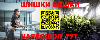 apvp Ангарск
