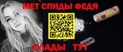 а пвп мука Анапа
