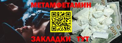 apvp Ангарск