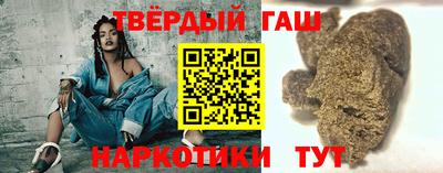 apvp Ангарск