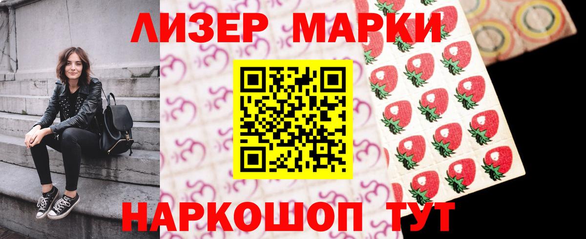 Верхняя Пышма  LSD-25 экстази кислота  Лсд 25 экстази  Вход с VPN 